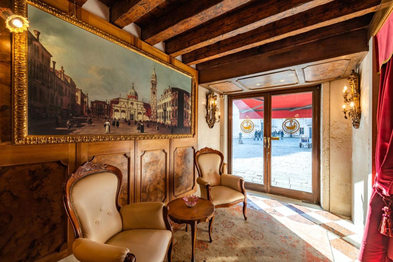 Scandinavia - Relais Hotel Venedig